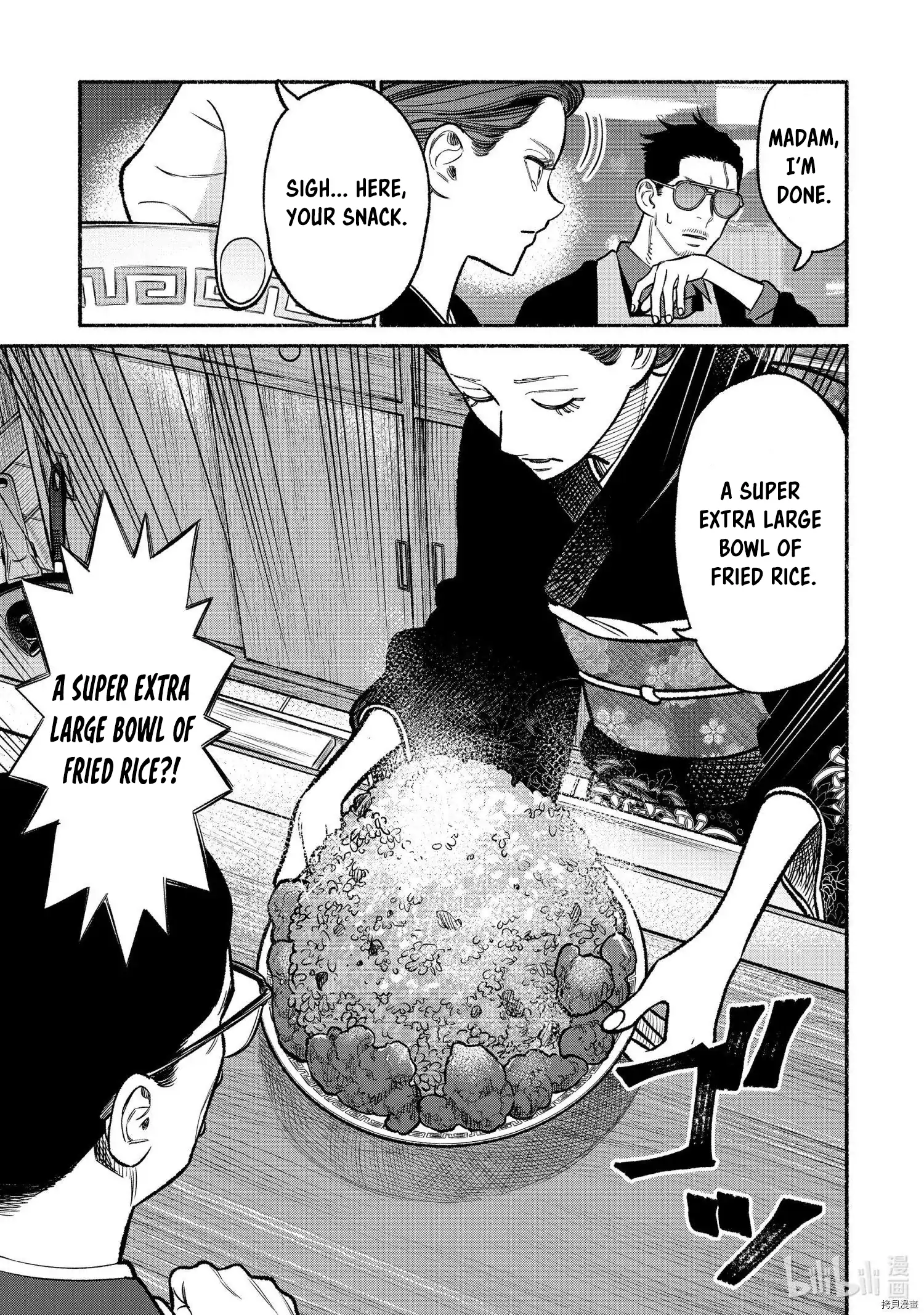 Gokushufudou: The Way of the House Husband Chapter 93 11